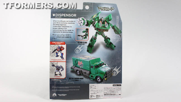 Transformers 4 Age Of Extinction Dispensor Movie Action Figure Review And Images  (3 of 31)